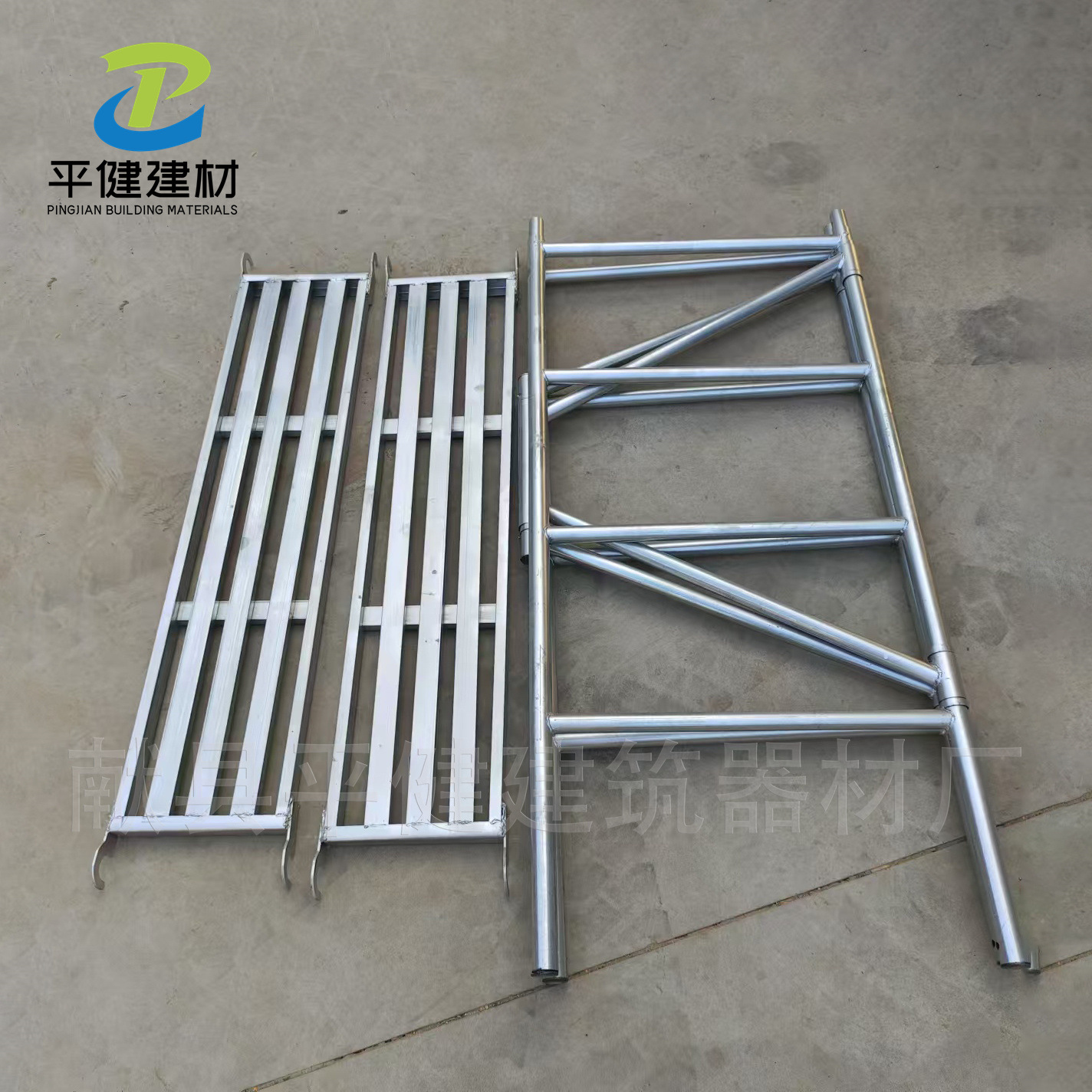 微信图片_20250102133938