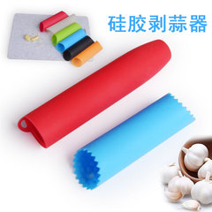 シリカゲルの皮むき器手動ニンニクの皮むきニンニクの皮むき器シリカゲル家庭用キッチンガジェットの皮むき器