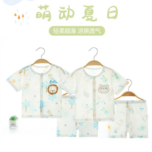 �냺�����ѝ���b�ļ�����˯�¼���A������b���{�����w�ɼ���
