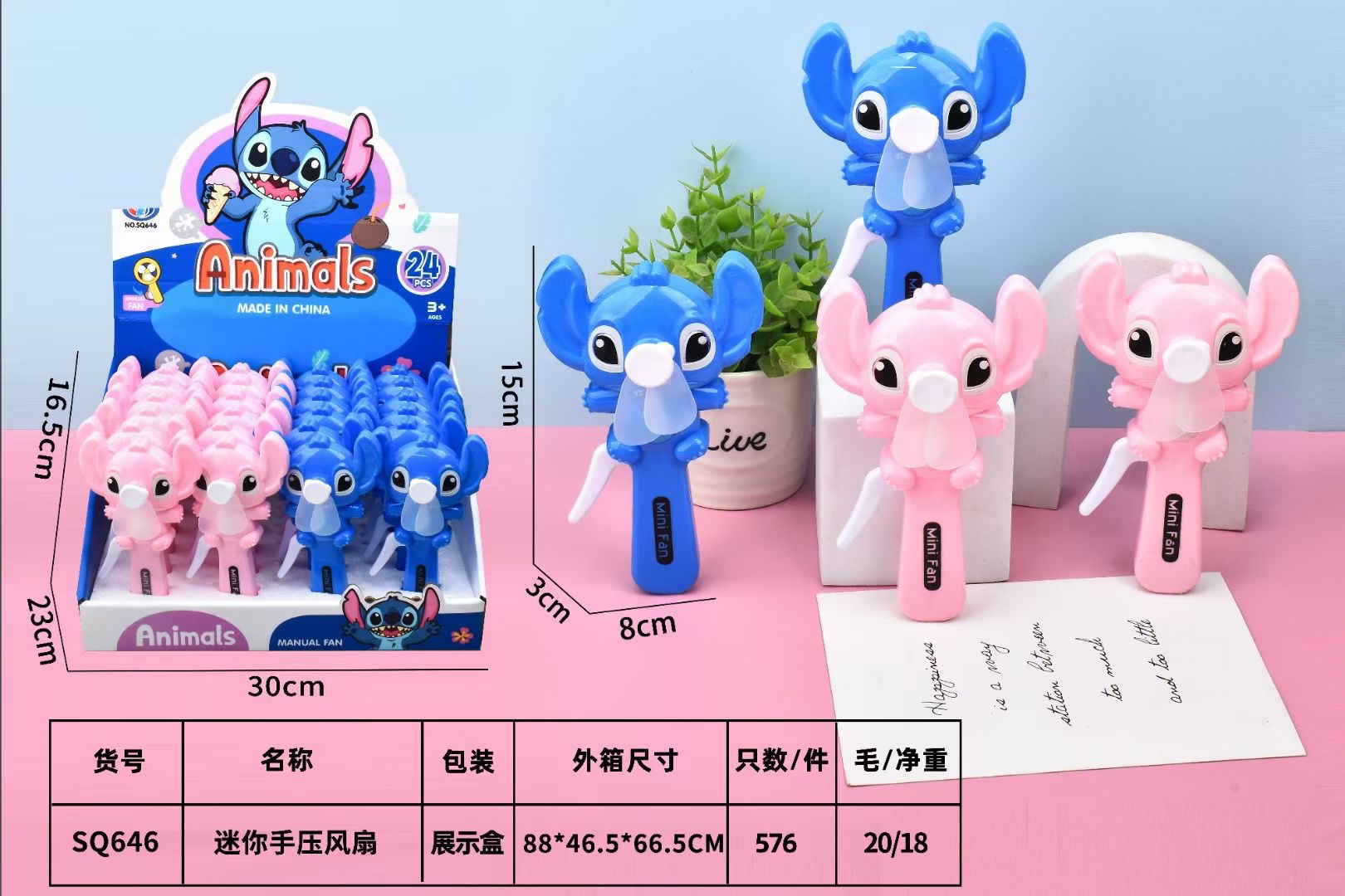 IMG_9476(20240906-113002)