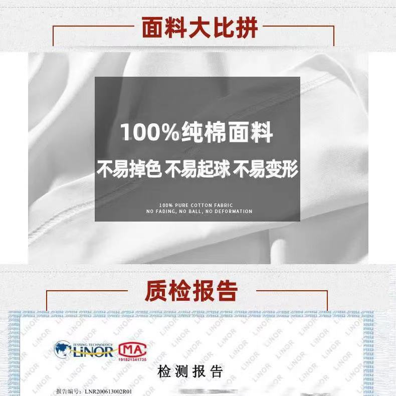 Jupe - Ref 3441590 Image 11