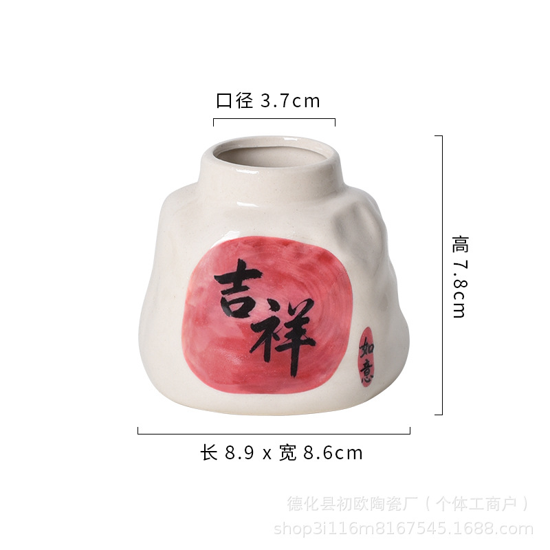 2510-082 길조 무공