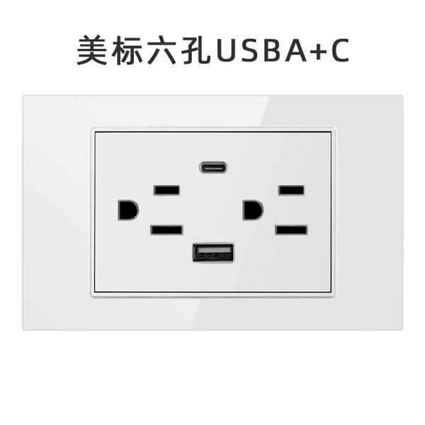 American standard six-hole USB A+C