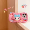 My Melody (одна часть)