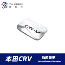 �m���17-21���CRV�����w�NƬ�b�������b�������w�Nl