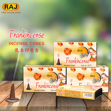 RAJӡ���� ����Frankincense ӡ��ԭ�b�M���ֹ���޹Ѭ������184