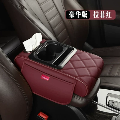 box booster pad central armrest, Armrest box pad - lafite-red-deluxe-edition