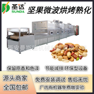 �Թ�΢���濾�컯�C �͵�ľ�͜غ�əC ��͸ʽ���ʺ�ɚ���һ�w�C