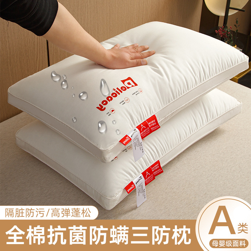 Class a Cotton Three-Proof Functional Cervical Spine Pillow Waterproof, Oil-Proof and Anti-Fouling Household Sleep Aid Hotel Pillow Core Single Class a Cotton Three-Proof Functional Cervical Spine Pillow Waterproof, Oil-Proof and Anti-Fouling Household Sleep Aid Hotel Pillow Core Single