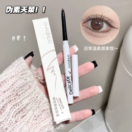 唇釉;腮红、胭脂;口红
