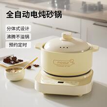 �ɰ�Ҝ��ȫ�Ԅ�늟�偼���С���մɿ��ȼ��ͨ�ö๦�ܴ������