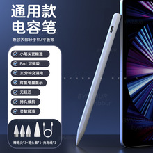 ݹPmOipadAСOPPO׿^ͨ֙Cƽ^|P