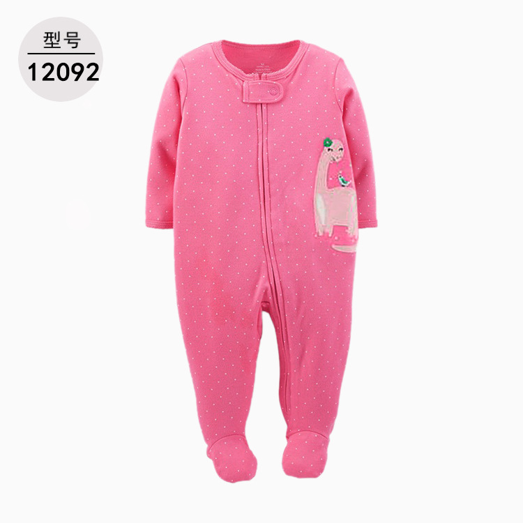children's long-sleeve with zipper