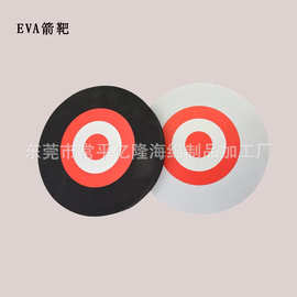弓箭训练厂移动靶EVA箭靶弓箭射箭移动箭靶射击靶厂家现货批发