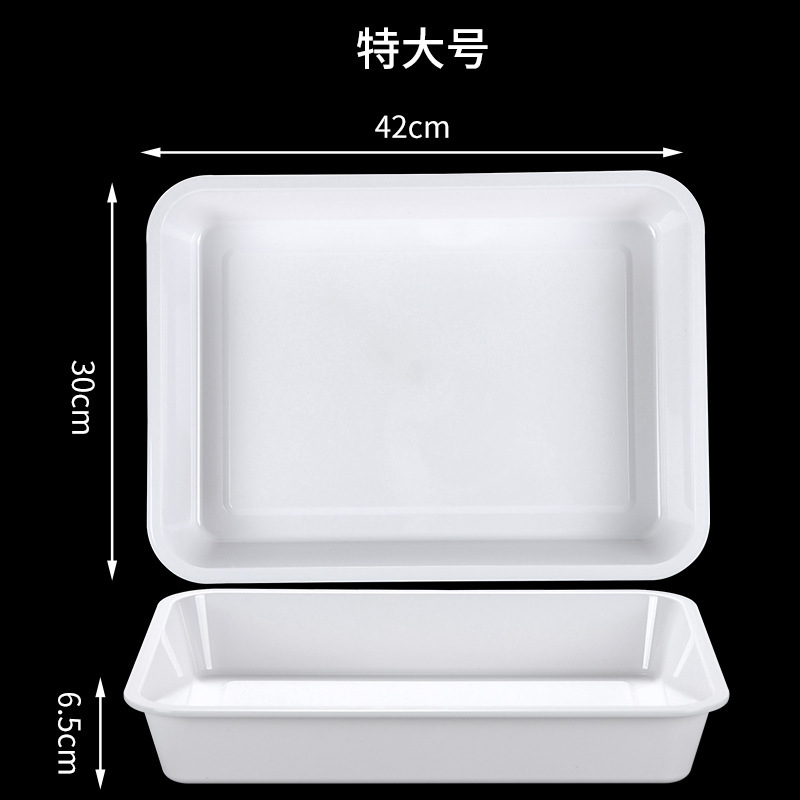 前菜の皿のプラスチックの長方形の白いトレーのアクリルの麻辣热の野菜のたらいの冷蔵庫の展示の皿のお菓子の皿|undefined