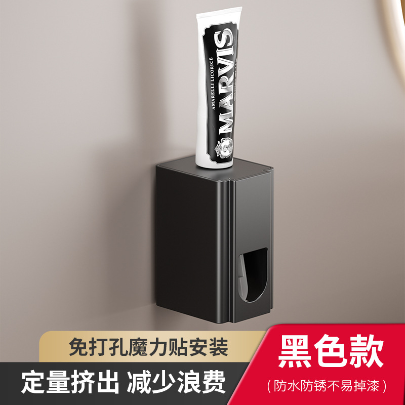 Estante para cepillos de dientes tipo parche, taza de enjuague bucal sin perforación tipo pared, juego para el hogar, soporte para cepillos de dientes eléctricos de pared