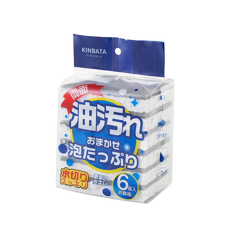 日本kinbata皿洗いスポンジ拭き百洁布キッチン雑巾魔力拭き吸水耐久スポンジ清潔布|undefined