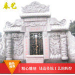 厂家制作青石蒙古黑中国黑色墓碑石雕 纯手工石碑刻字