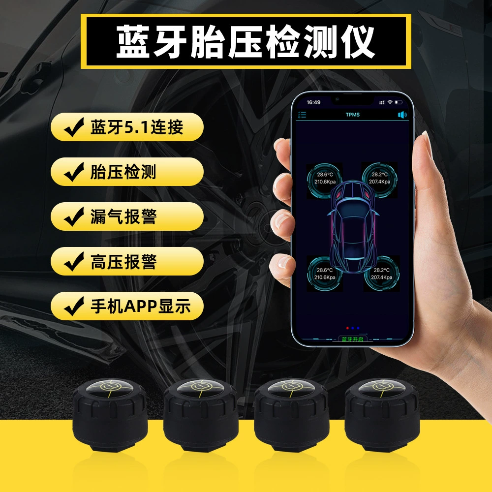 Мобильное приложение отображает систему контроля давления в шинах Bluetooth TPMS4 для колес автомобиля, мотоцикла, электромобиля, трансграничное отображение давления в шинах.