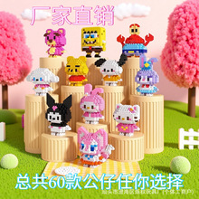 �羳���ݘ���΢�w���eľ��ͯ������߿ɐۿ�ͨ����ƴ�M�b�[�����l