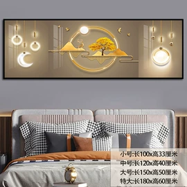 现代装饰画;钻石画、皮画;墙贴