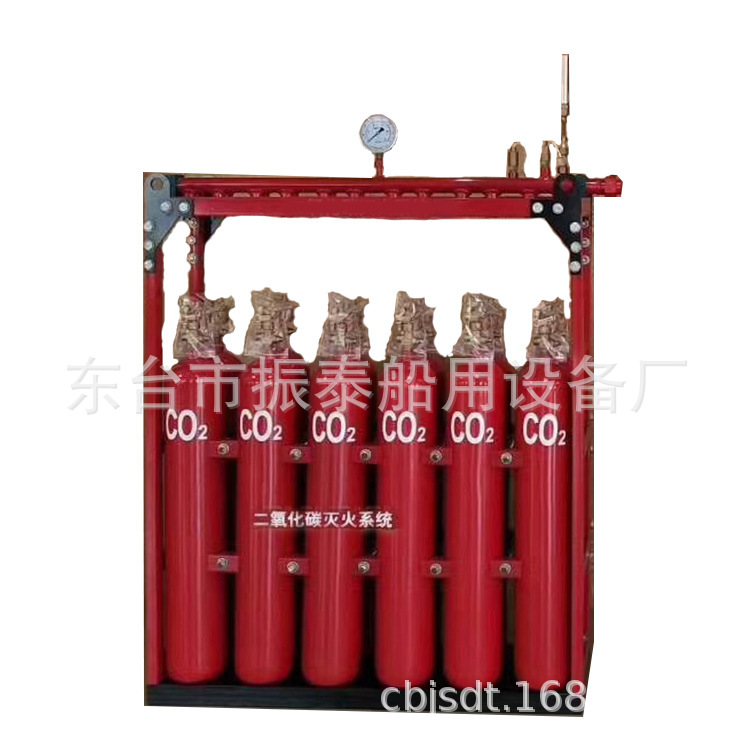 船用二氧化碳自动灭火系统/气体灭火系统提供CCS船检其他救生器材