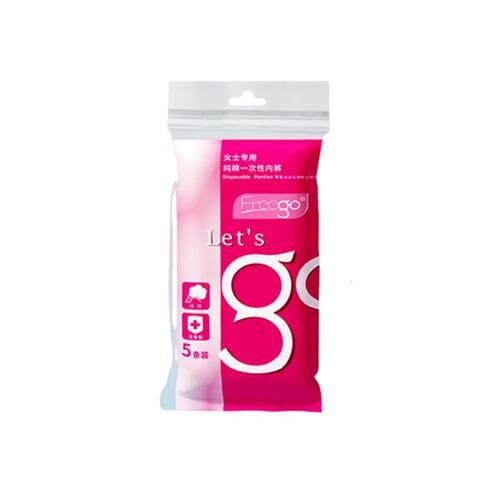 Freego Disposable Underwear for Men/Pure Cotton, Essential for Women, Travel, Wash-Free, Postpartum and Post-Maternity Full-Cotton Straight Leg Pants