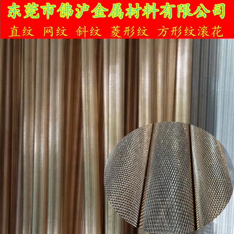 佛沪