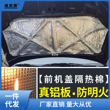 ܇ wlәC|؛܇ĤX͸ߜճ