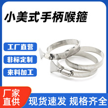 304���P��ֱ������֔Q���������ܹ�ˮ���վo��Ȧ�̶��A�ܿ��F؛