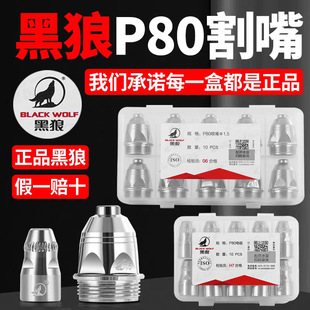 ����P80���x�Ӹ����и�C������^LGK100/120����늘O���쇊��