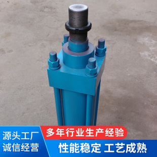 ����JB4395�[�Sʽ�͸� ���mʽҺ���� ����Һ���͸�