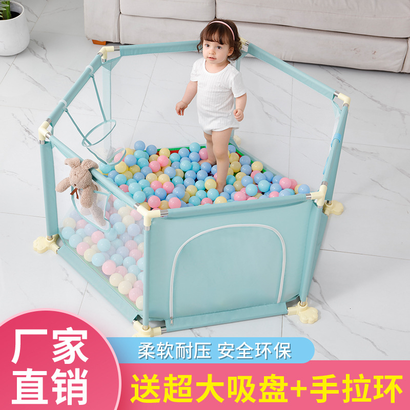 Baby Fence, Small Toy Fence on the Ground, Baby Crawling and Learning to Stand, Anti-Fall Guardrail, Kidsren's Ocean Ball Pool, Sand Pool