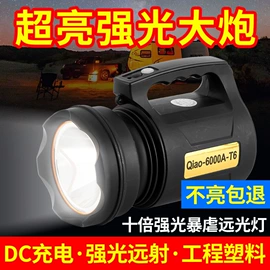 提灯;头灯头戴电筒;手电筒