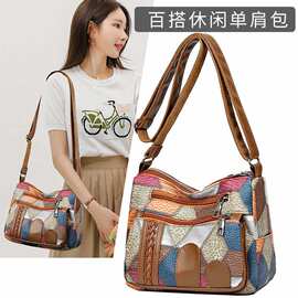 女包斜挎包妈妈2024新款时尚夏季中年女士老年人大气牛皮大包