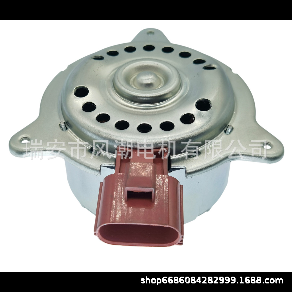 Electronic Fan Motor Ford Fiesta C1B1-8C607-Fa