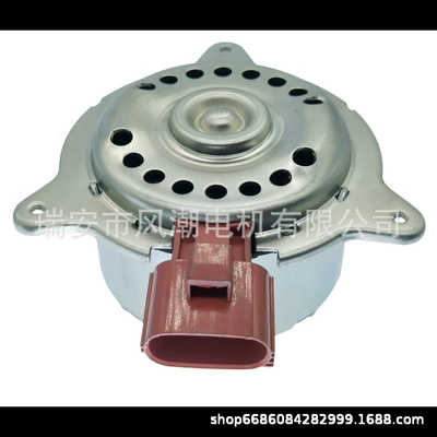 Elektron Fan Mühərriki Ford Fiesta C1B1-8C607-Fa