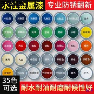 �ܵ�ů�����ᴰ�����F����ˮ�����⠝���L���f��ϾGɫ�ۼtɫ�b