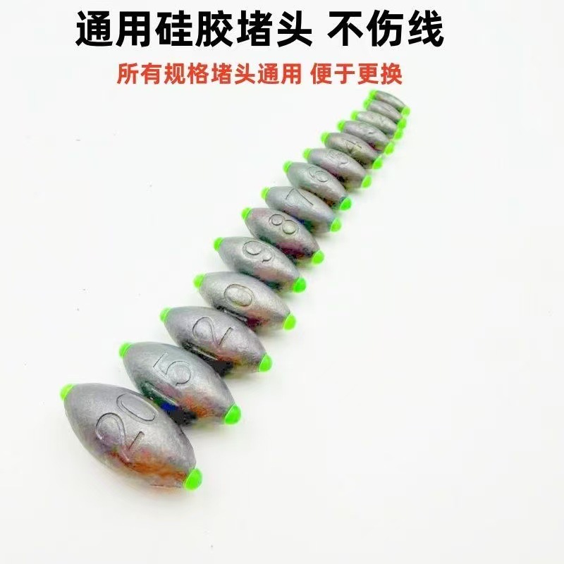 크로스보더 일본식 개구부 연펜던트 작은 막대 플라스틱 코어 납 납 연펜던트 환선 연펜던트 어구 부품 플라스틱 코어 연펜던트 환선 납