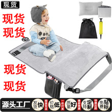 亚马逊儿童飞机座椅垫幼儿飞机吊床带长途旅行汽车座椅延长器坐垫