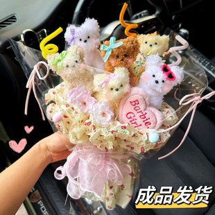 �n��ins�¿��ɫ���Ӻ����Y���wС����耳׿� �ɐ۰���������Ů