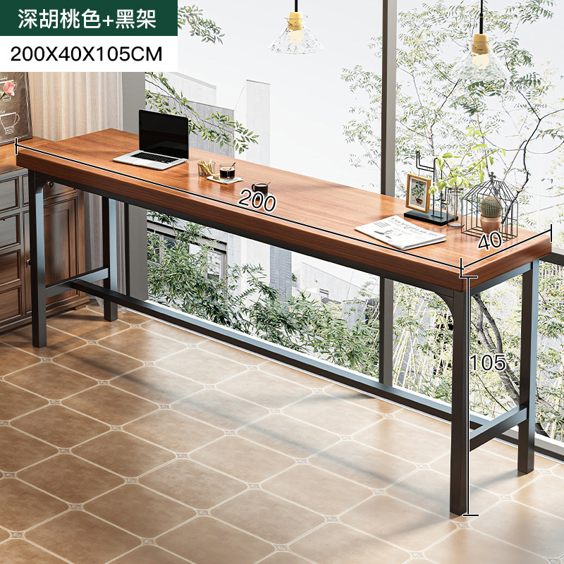 [하이스타일] 200*40*105 두께 5cm 조리대