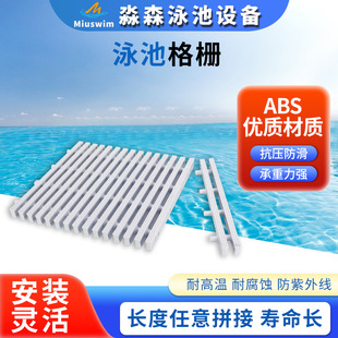 ��Ӿ�ذ�ɫ��ŷ����؜��w��ԡ�ҏN����ˮPP���Ľӿڸ������Ӿ��