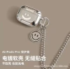 Smile single shell