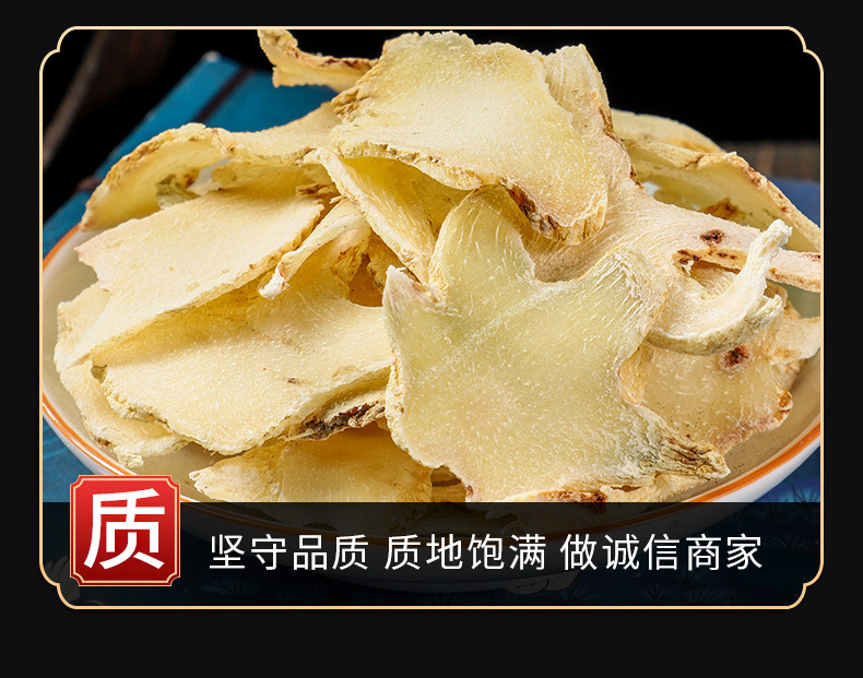 Bai Ji Rhizome (Bletilla striata) — Dried Food Herb, 500g, Guizhou Origin, Powder Available key features