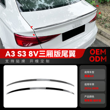 �m��2014-2020�W��A3 S3 8V Sedan������S��β��������L�����b��