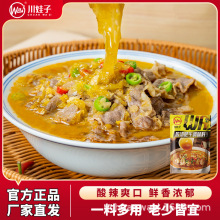 ���������û�偵���ð���{�ϲ�����l�Ĵ������C偵��{ζ���u��