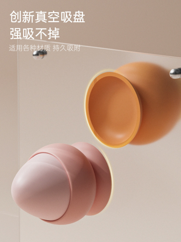吸着式筋膜球フィットネス筋肉リラックス背中ウエストシリコンマッサージボール足弓経絡ピーナッツボール|undefined
