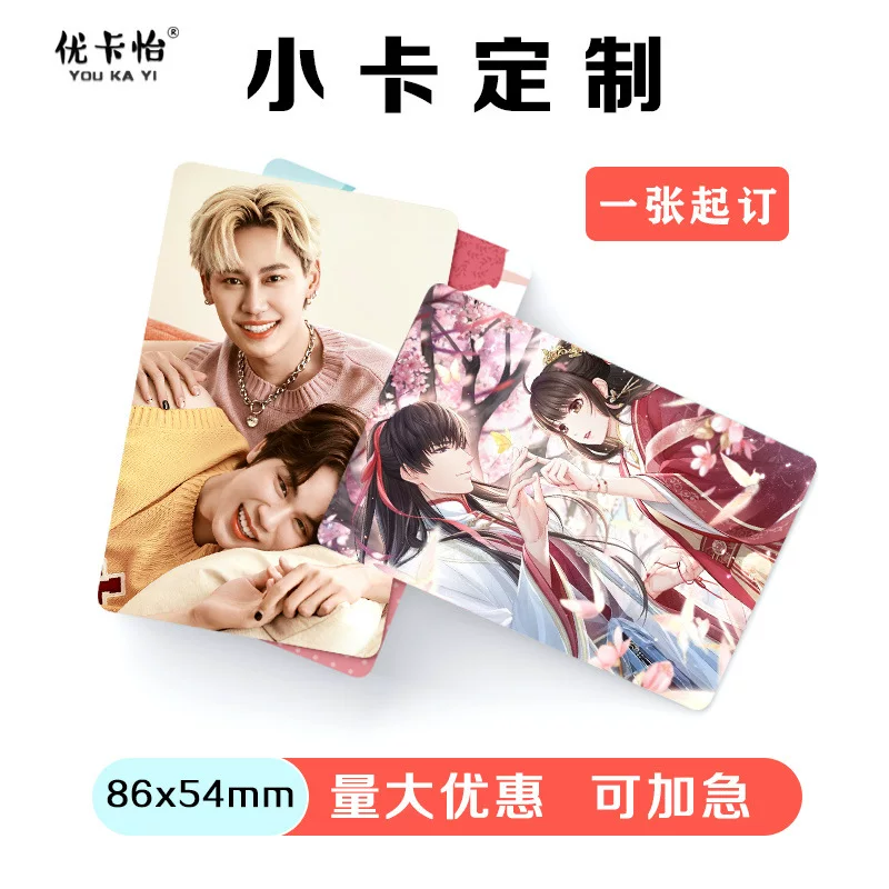 Материалы поддержки Polaroid Idol, альбомы знаменитостей, сделанные своими руками, персональные периферийные устройства поставляются с трехдюймовыми карточками с возможностью самостоятельной печати.