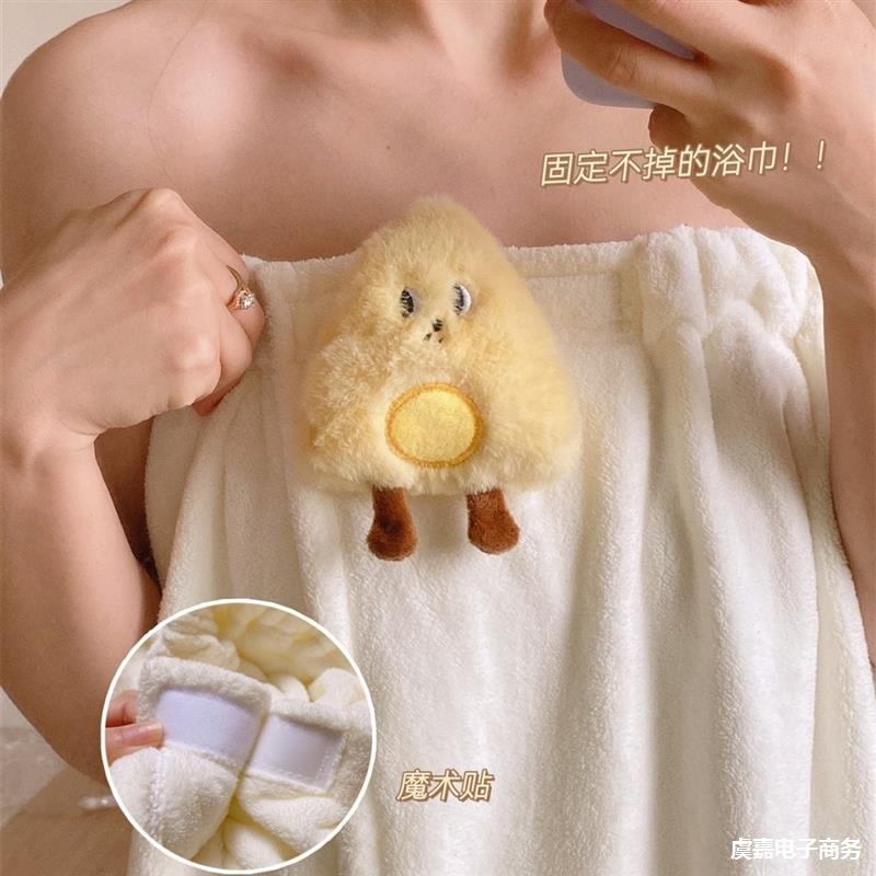 인스 스타일 여성용 목욕 타올, 착용 및 감쌀 수 있음, 흡수성, 속건성, 롱 버전, 목욕 스커트, 드라이 헤어 모자, 성인용 3종 세트, 높은 외관